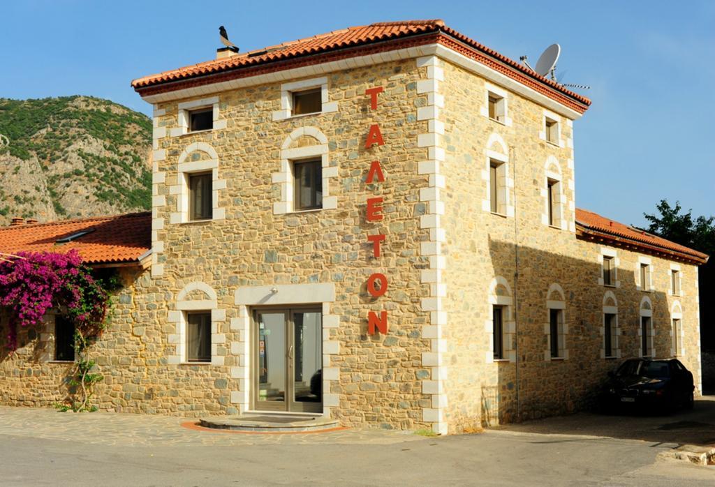Taleton Eco Guesthouse Xirokampi Exterior foto